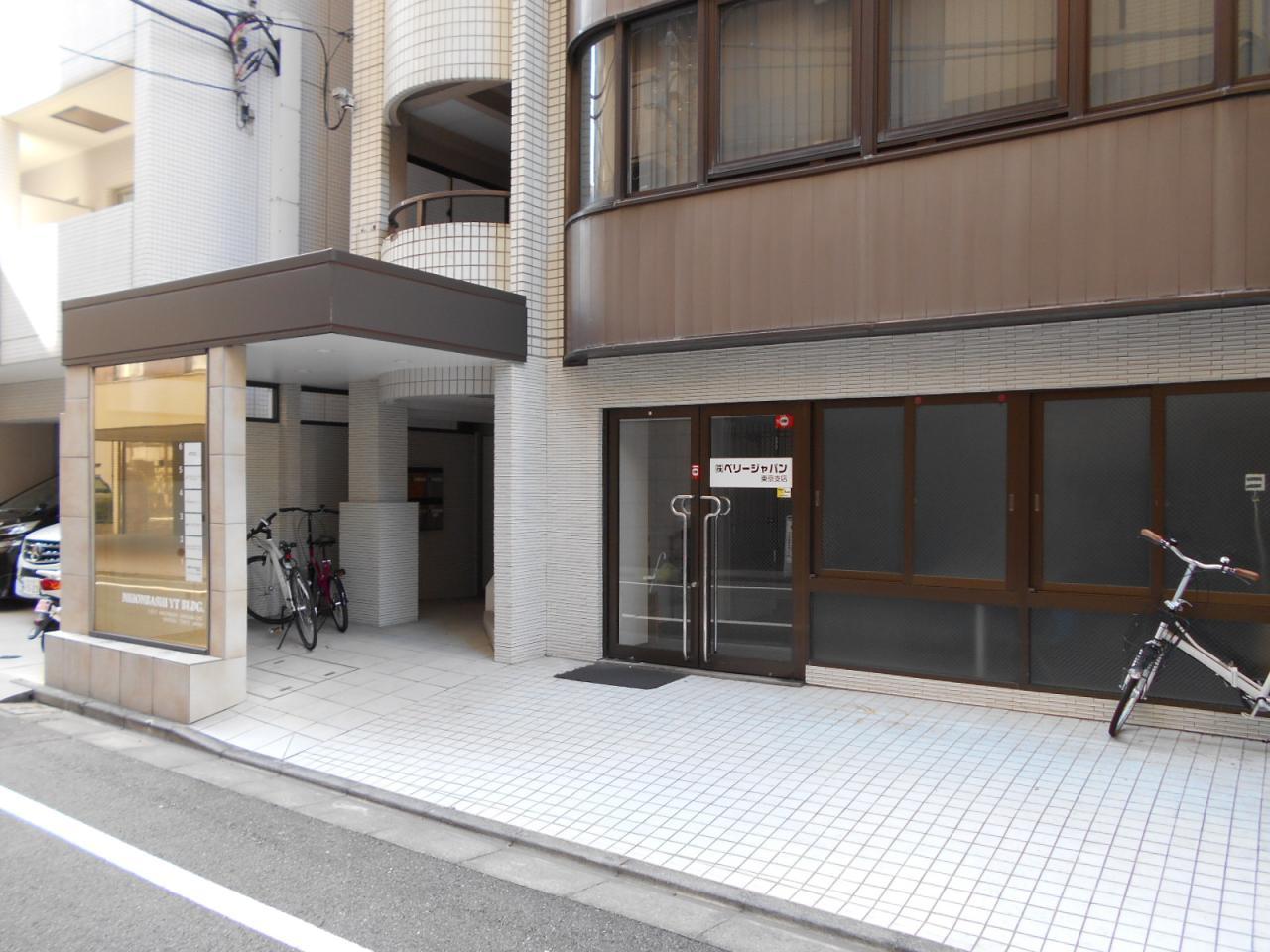 日本橋YTビル