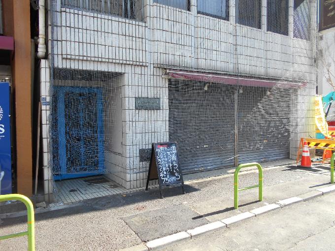 新橋ホワイトビル
