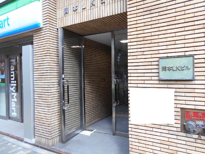 渋谷東ビル 