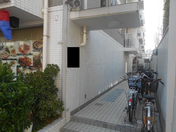 プレール潮見ピアクラブ