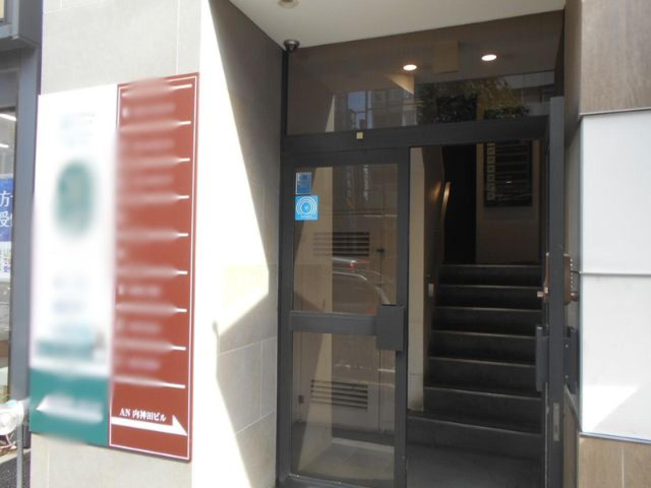 AN内神田ビル
