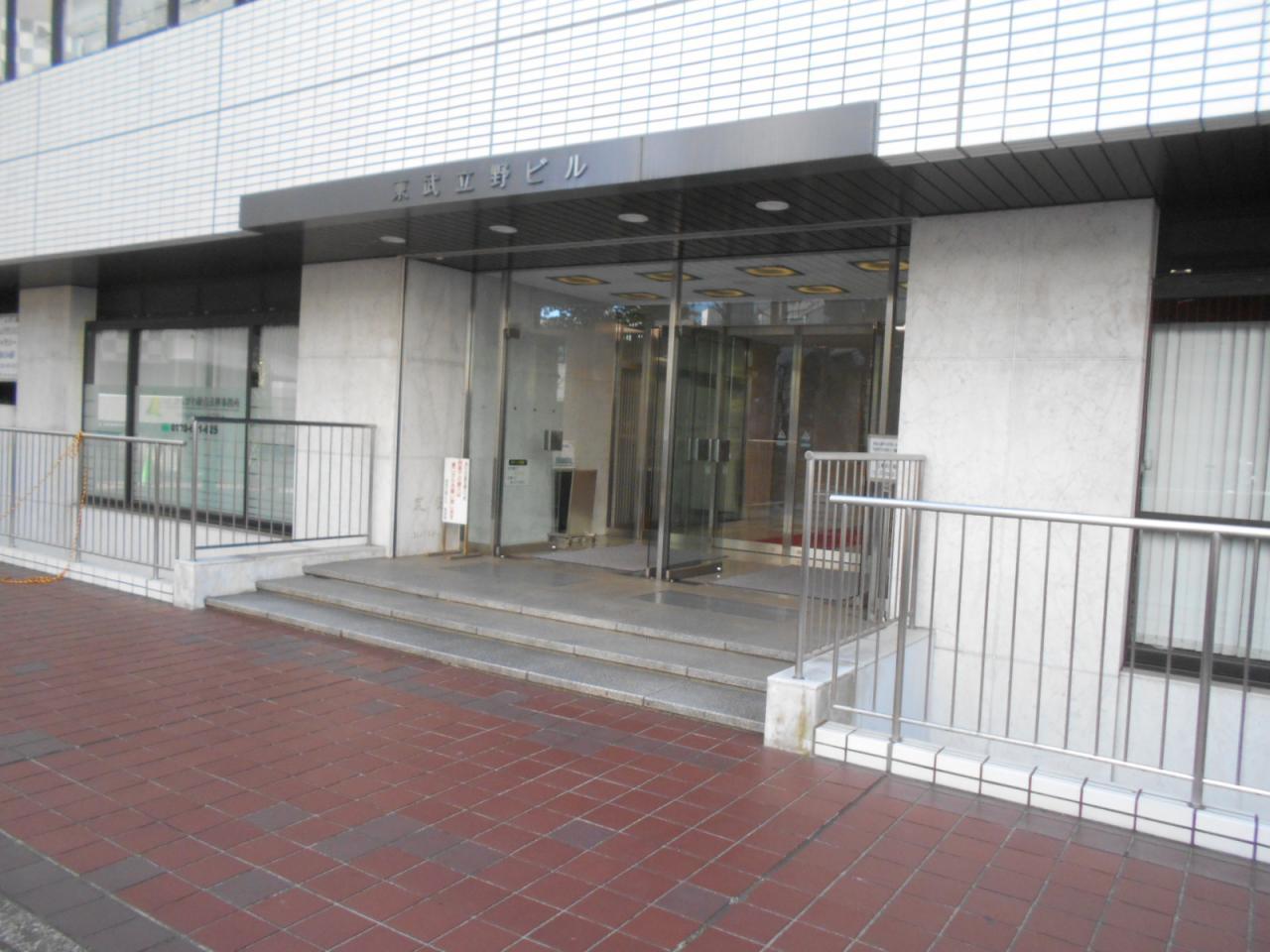 東武立野ビル