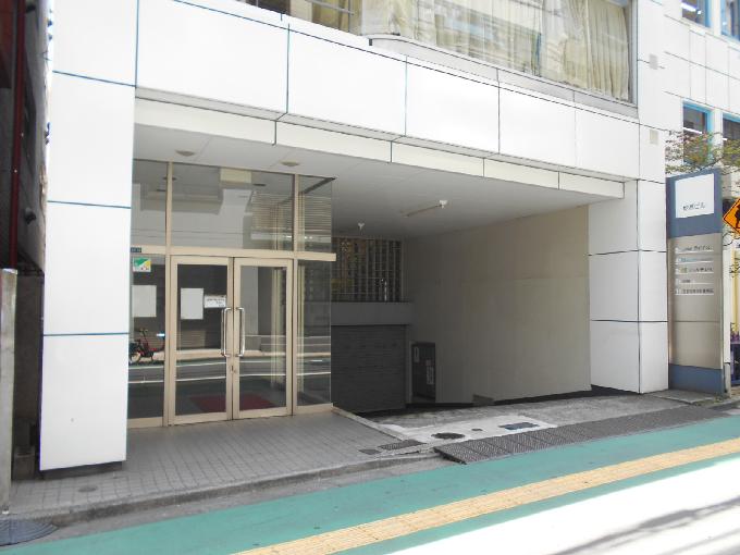 砂原ビル