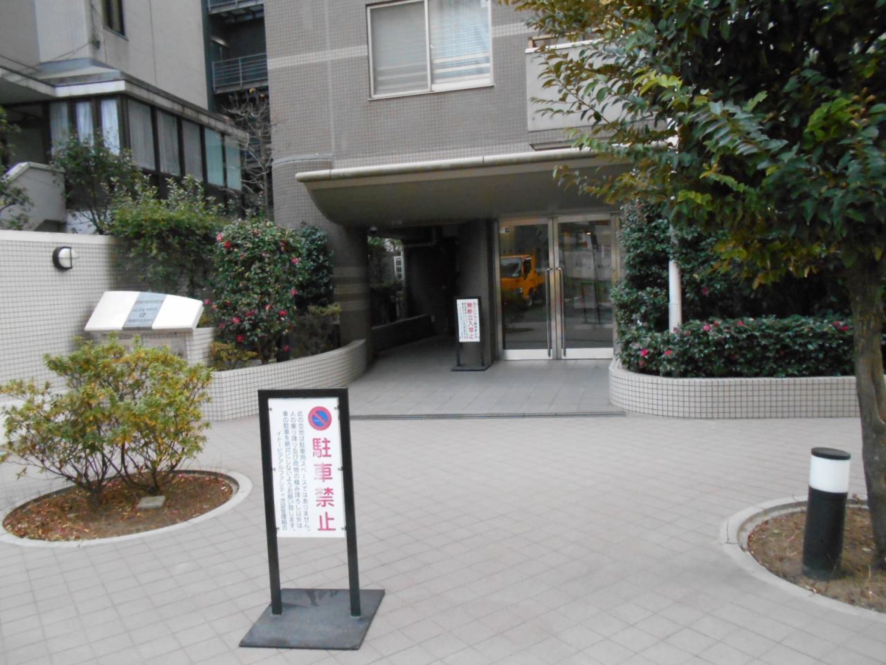 イトーピアアルファシティ池袋