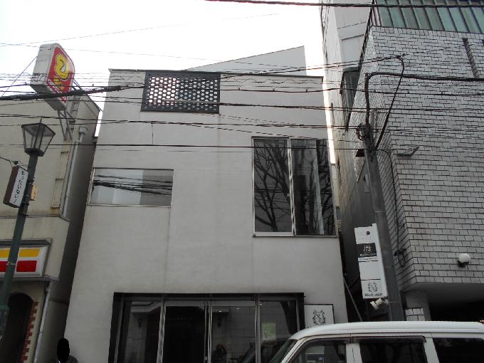 Meg bldg.