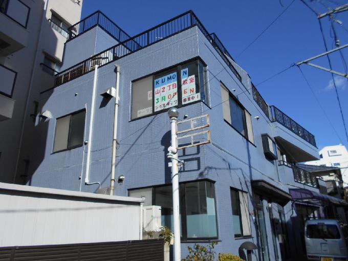 笹沼ビル