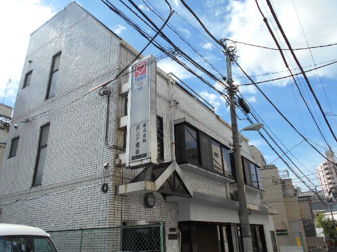 ポンドビル