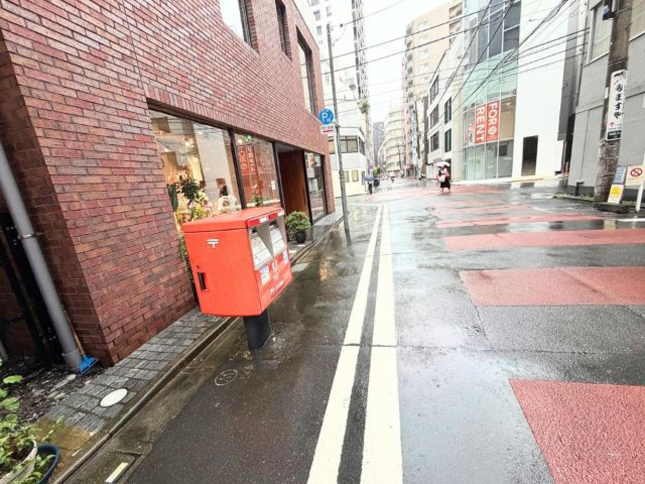 川上ビル