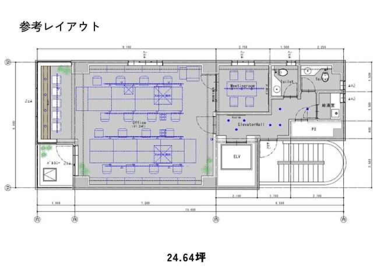 ヒキタカ芝公園ビル
