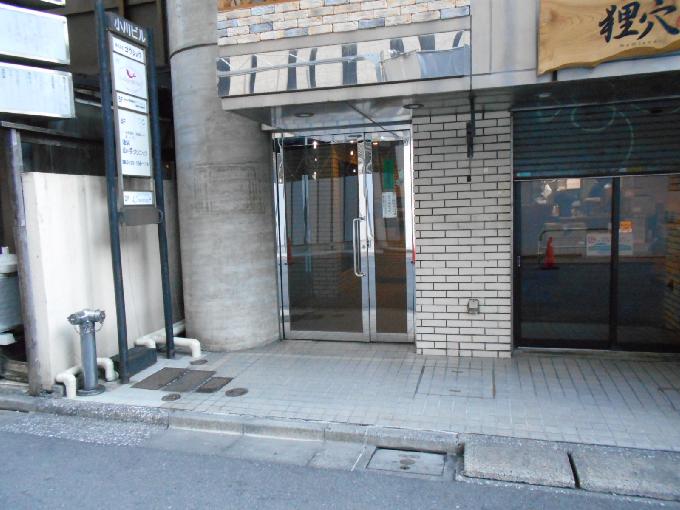 小川ビル