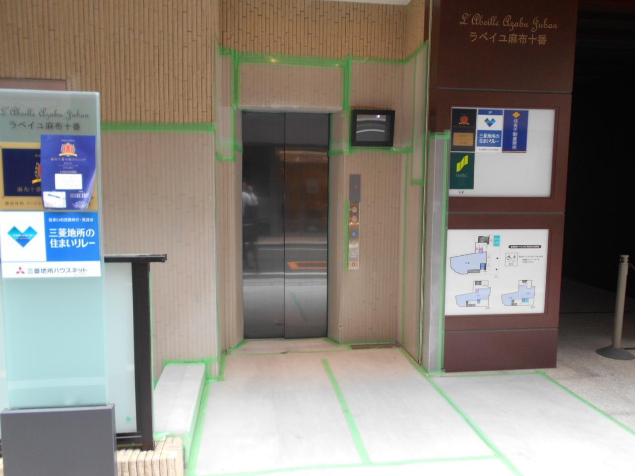 ラベイユ麻布十番