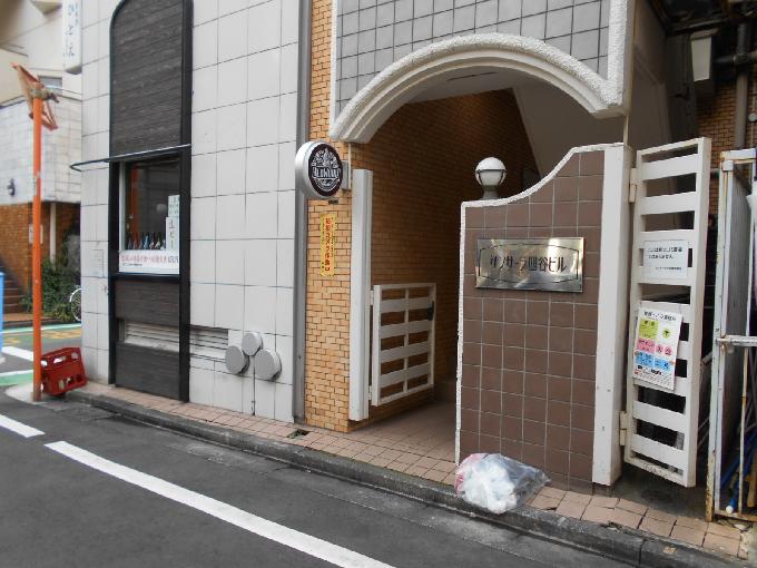 サンサーラ四谷