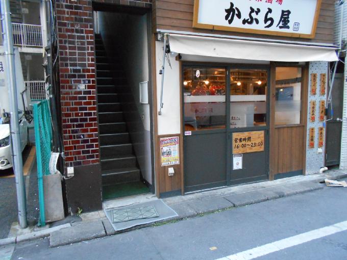 星ビル
