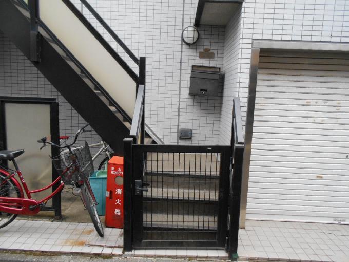 伊勢宗ビル