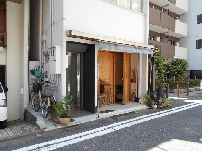 御茶ノ水ビル