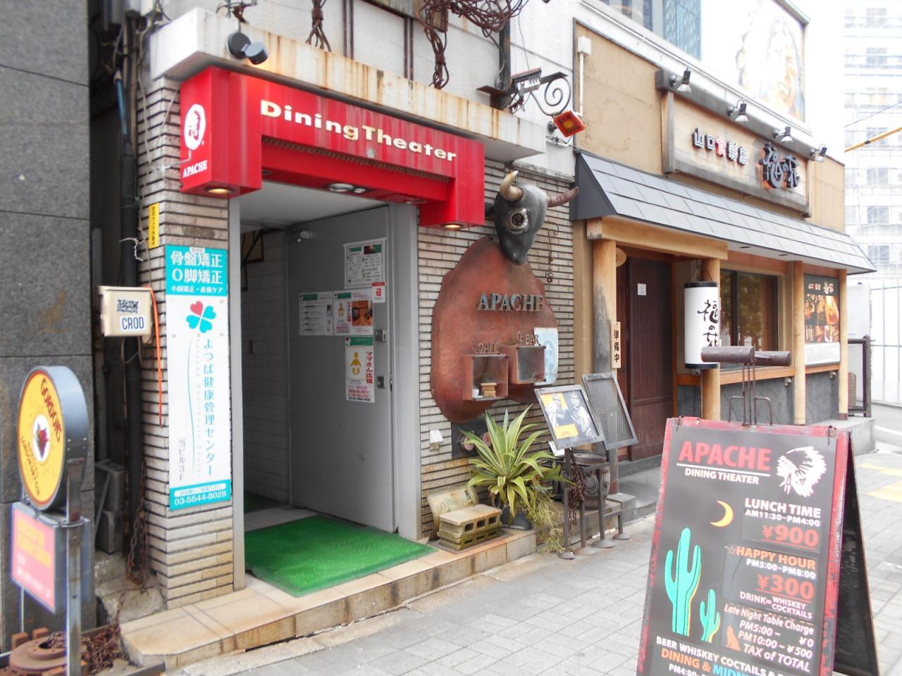 松屋ビル