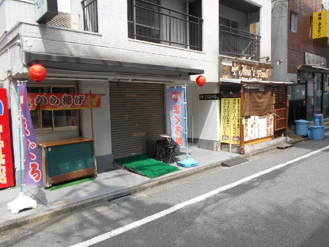 オーケーコーポ