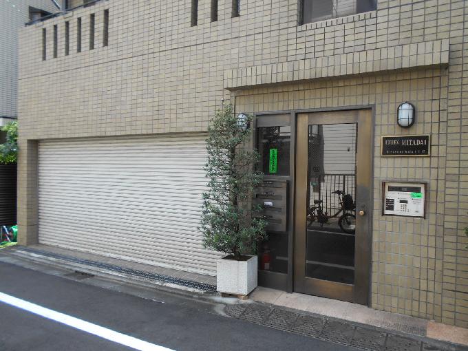 ユーネックス三田台