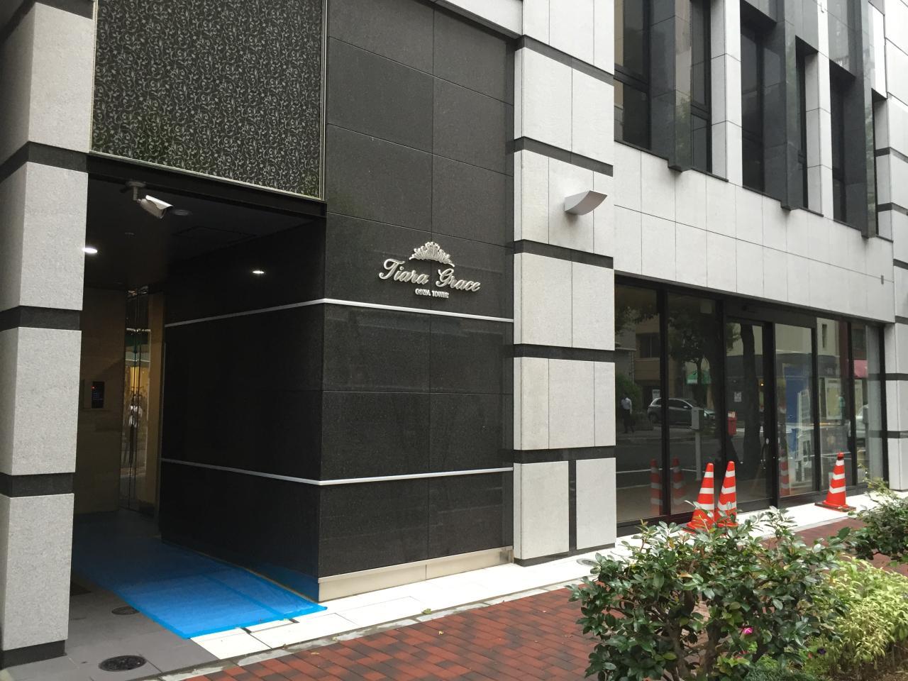 ティアラグレイス銀座タワー