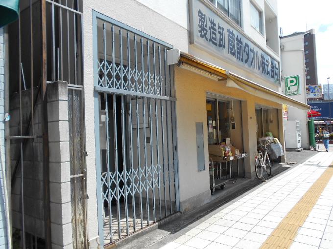 蔵前ビル