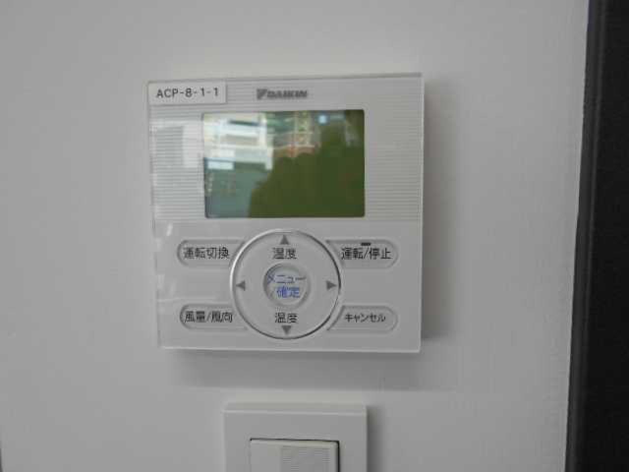 クロスオフィス新宿