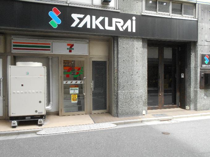 サクライビル
