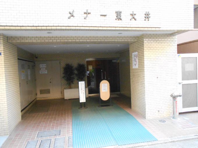 メナー東大井