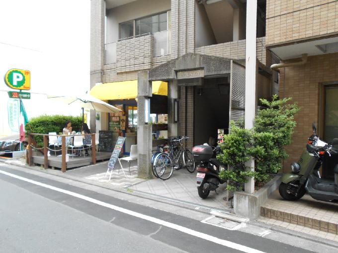 四谷高木ビル