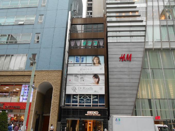 銀座ロータリービル