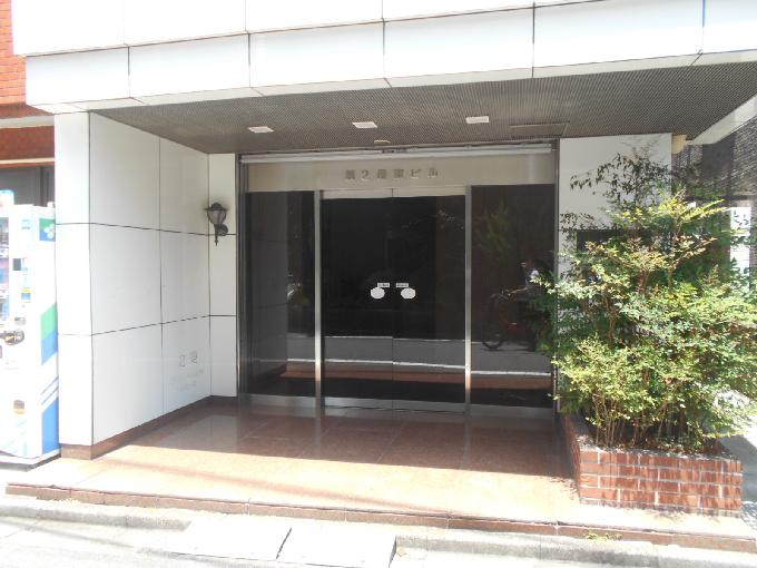 第2長束ビル