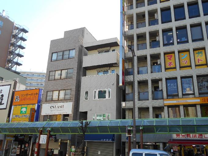 田宮ビル