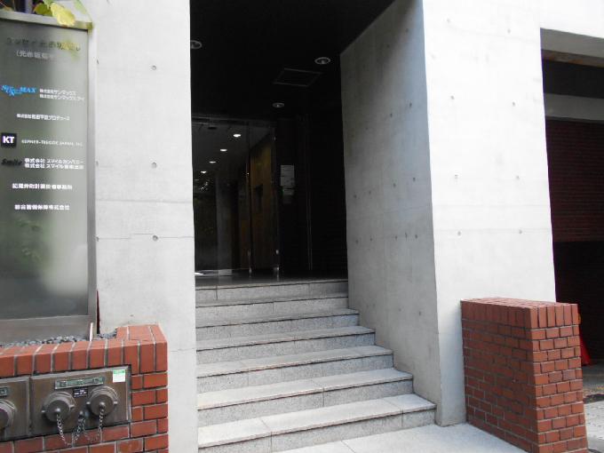 THE HUB 元赤坂