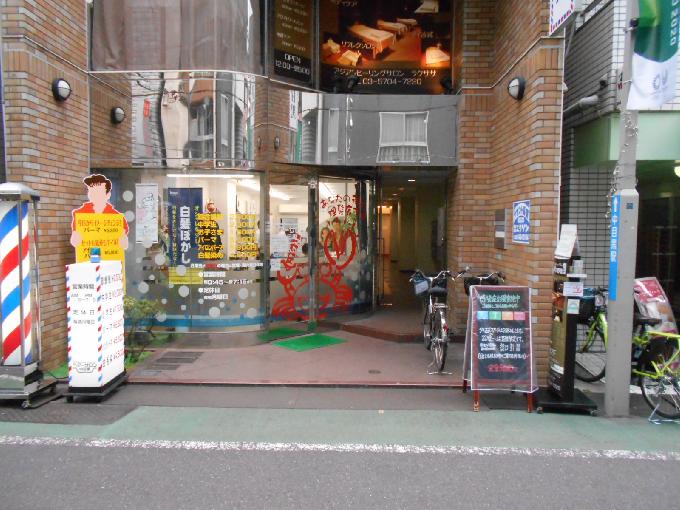 川鍋ビル