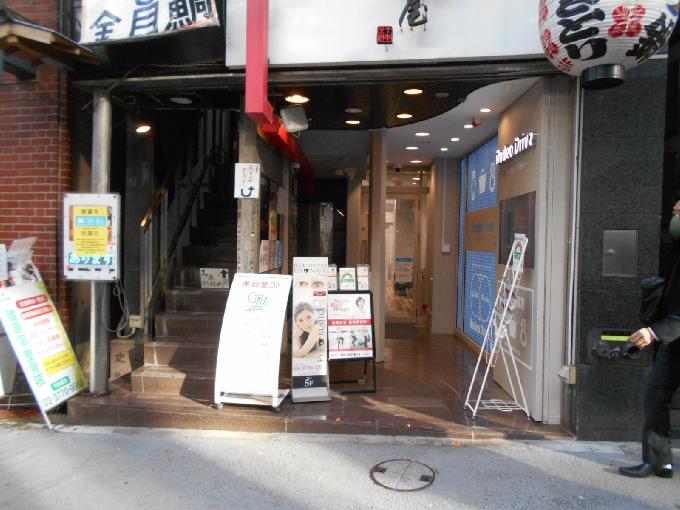 HYビル