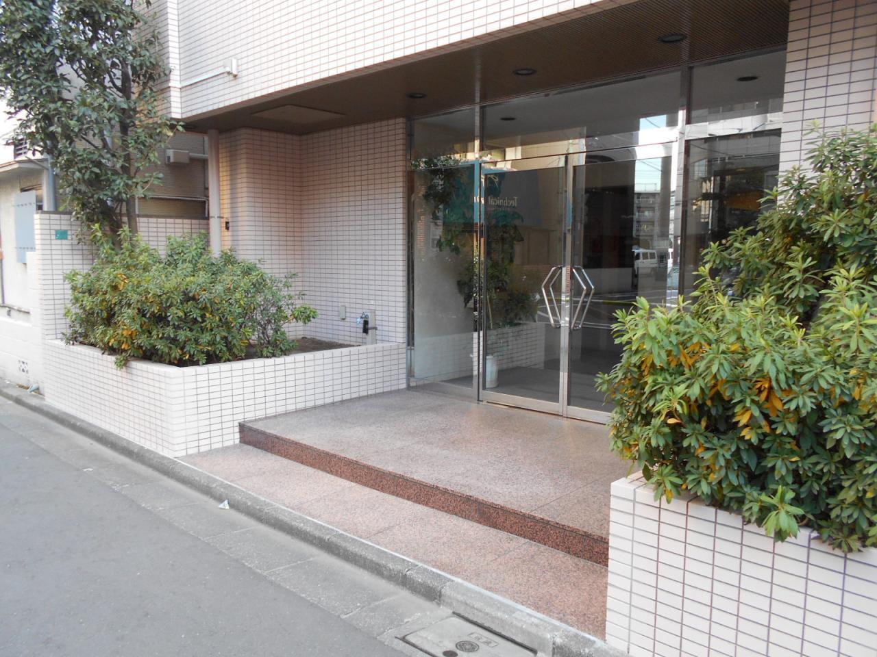 東急ドエル・アルス大塚台