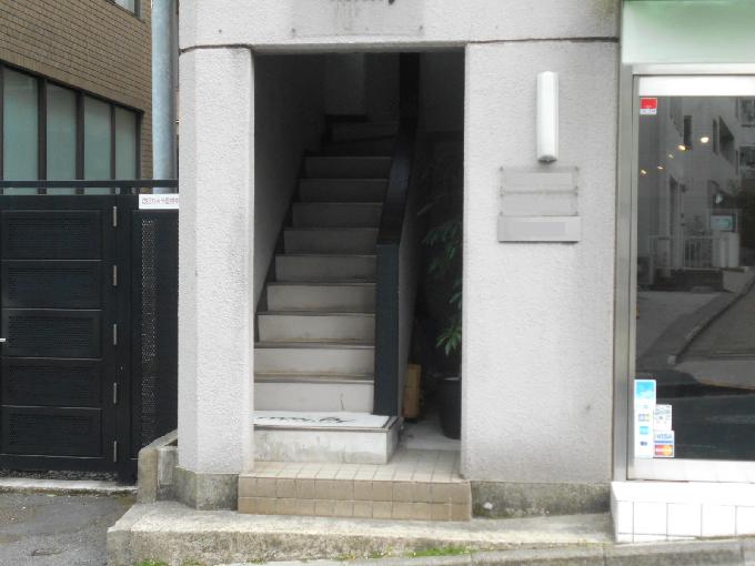 金子ビル
