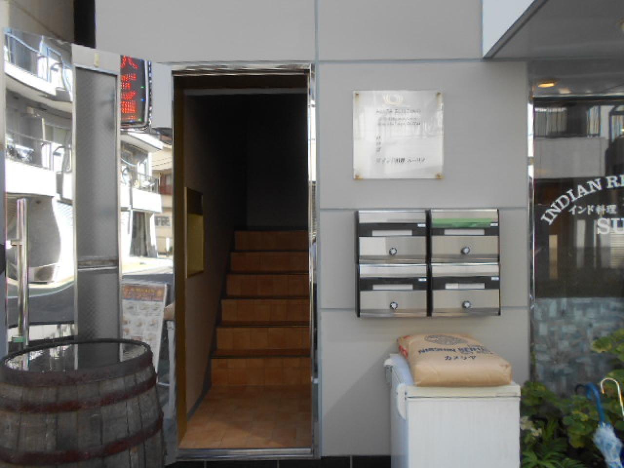 アミタビル