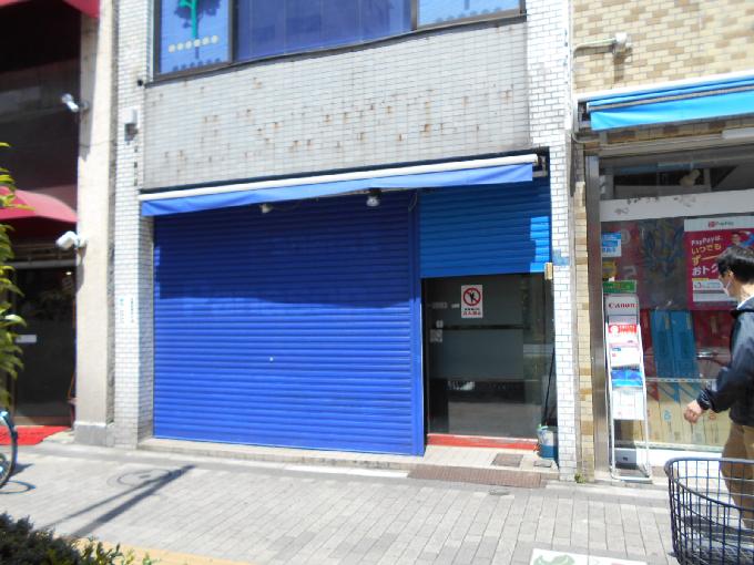須貝ビル