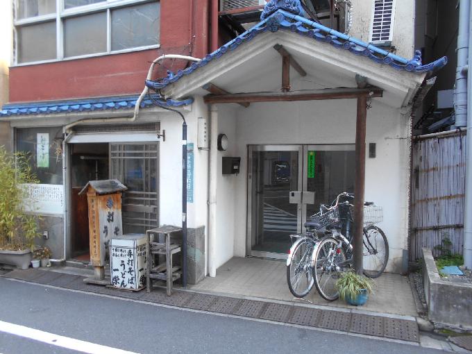 森田ビル
