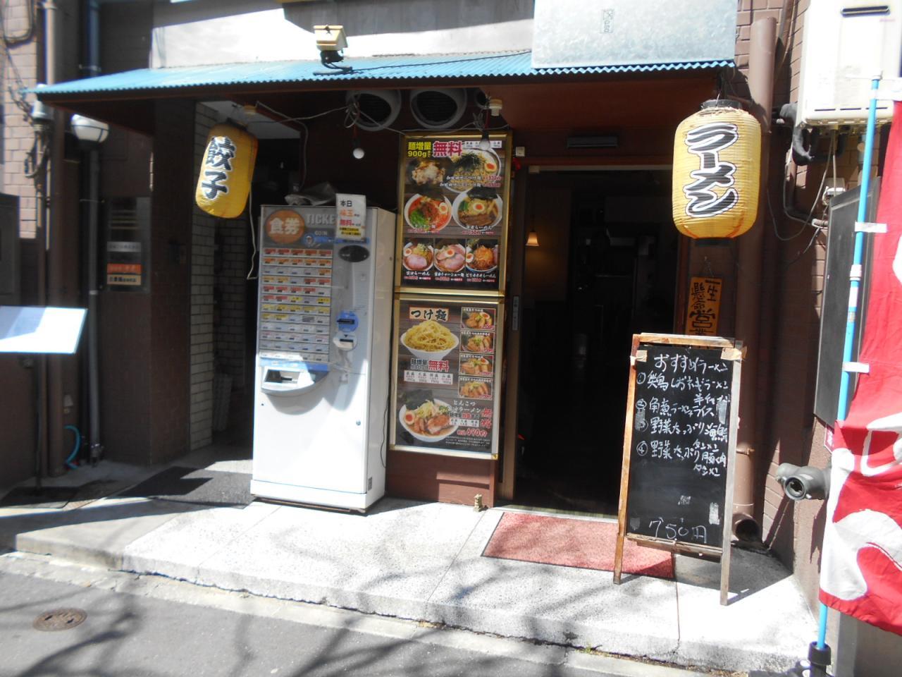 Asahiビル