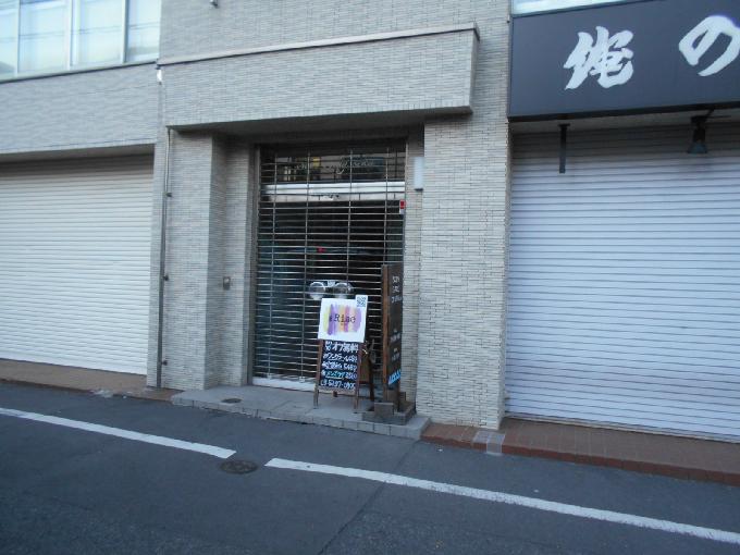SSTビル