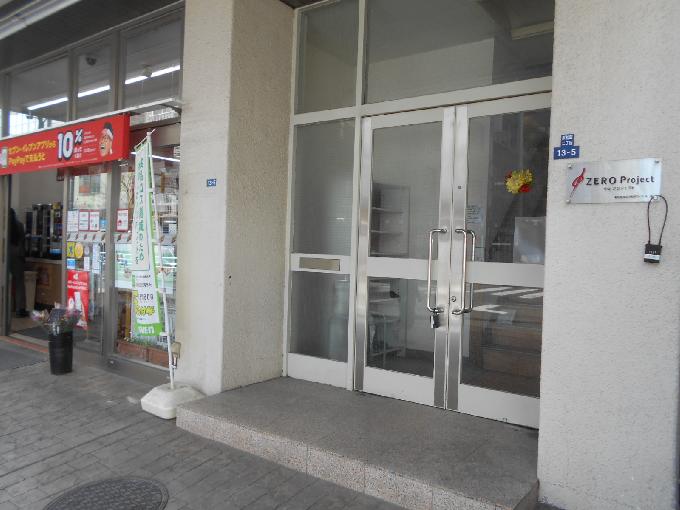 (仮)ORD浜松町ビル