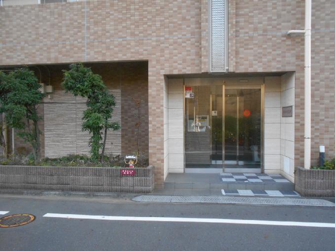 maisonS.K.M