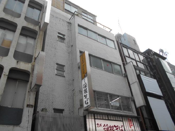西新宿ビル