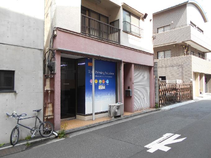 柳橋1丁目貸事務所