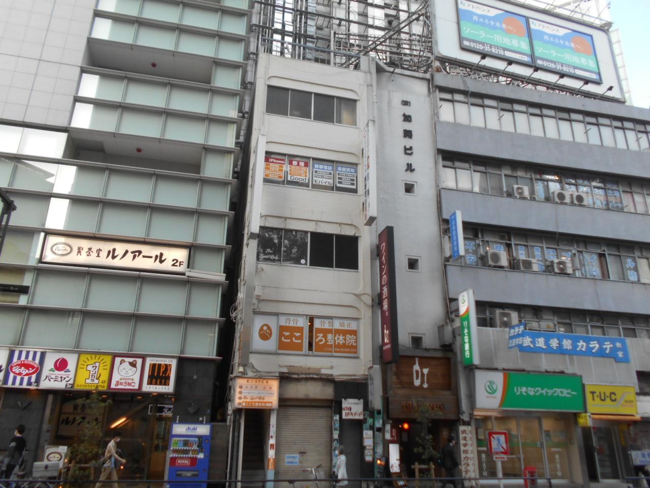 ゼンコウビル