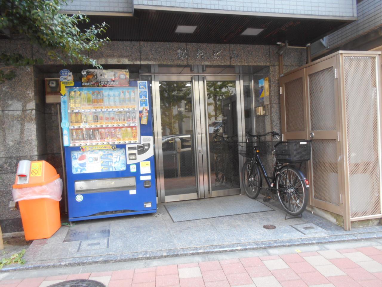 松井ビル