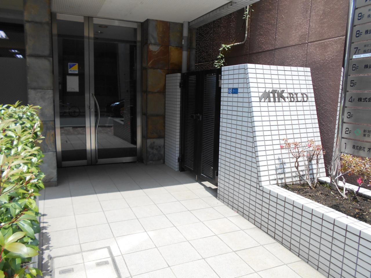 MTKビル
