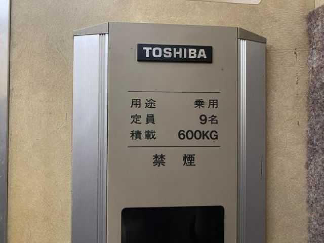 日本橋岡野ビル