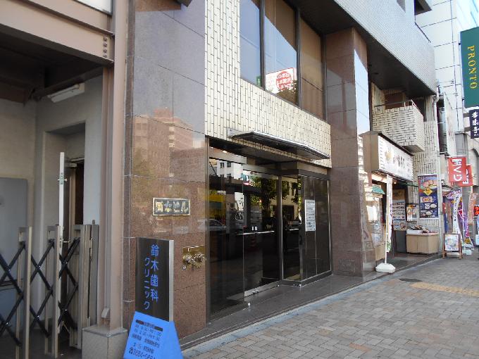 岡本ビル